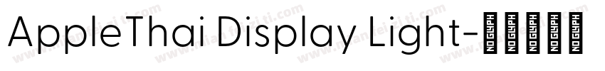 AppleThai Display Light字体转换